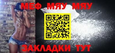 2c-b Гудермес