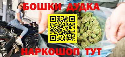 прущие крисы Гуково