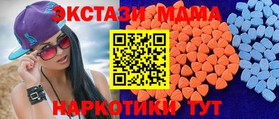 2c-b Гудермес