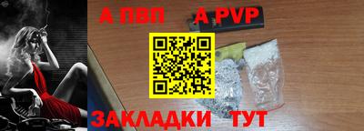 2c-b Гудермес