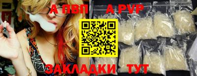 2c-b Гудермес