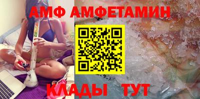 2c-b Гудермес