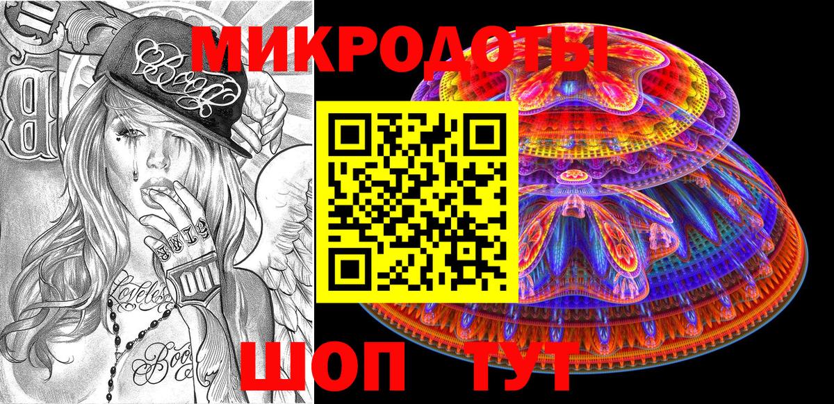 Галлюциногенные грибы прущие грибы Вятские Поляны